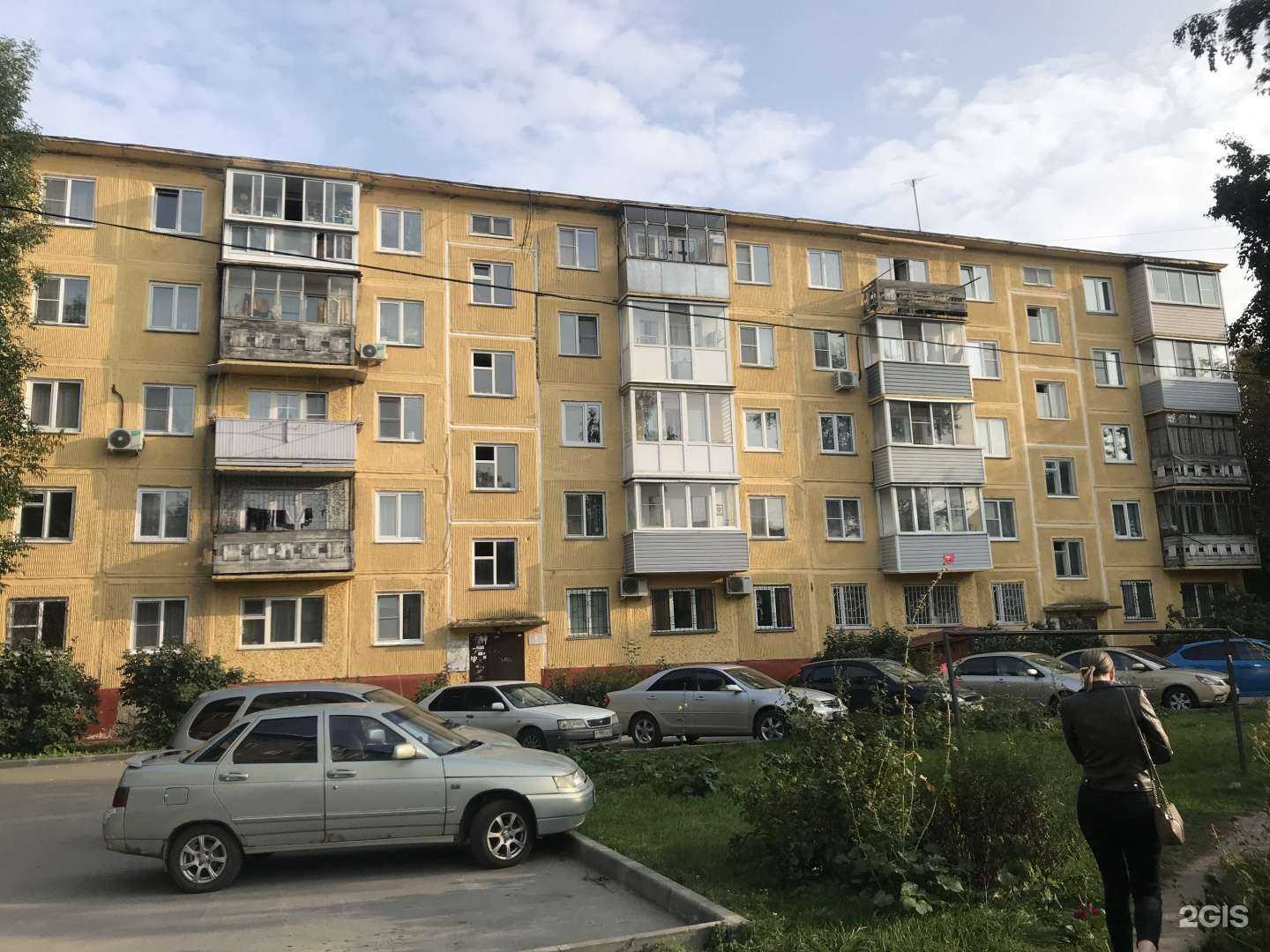 Отзывы на компанию КофеКом в Барнауле c фото - фотография 2 из 2