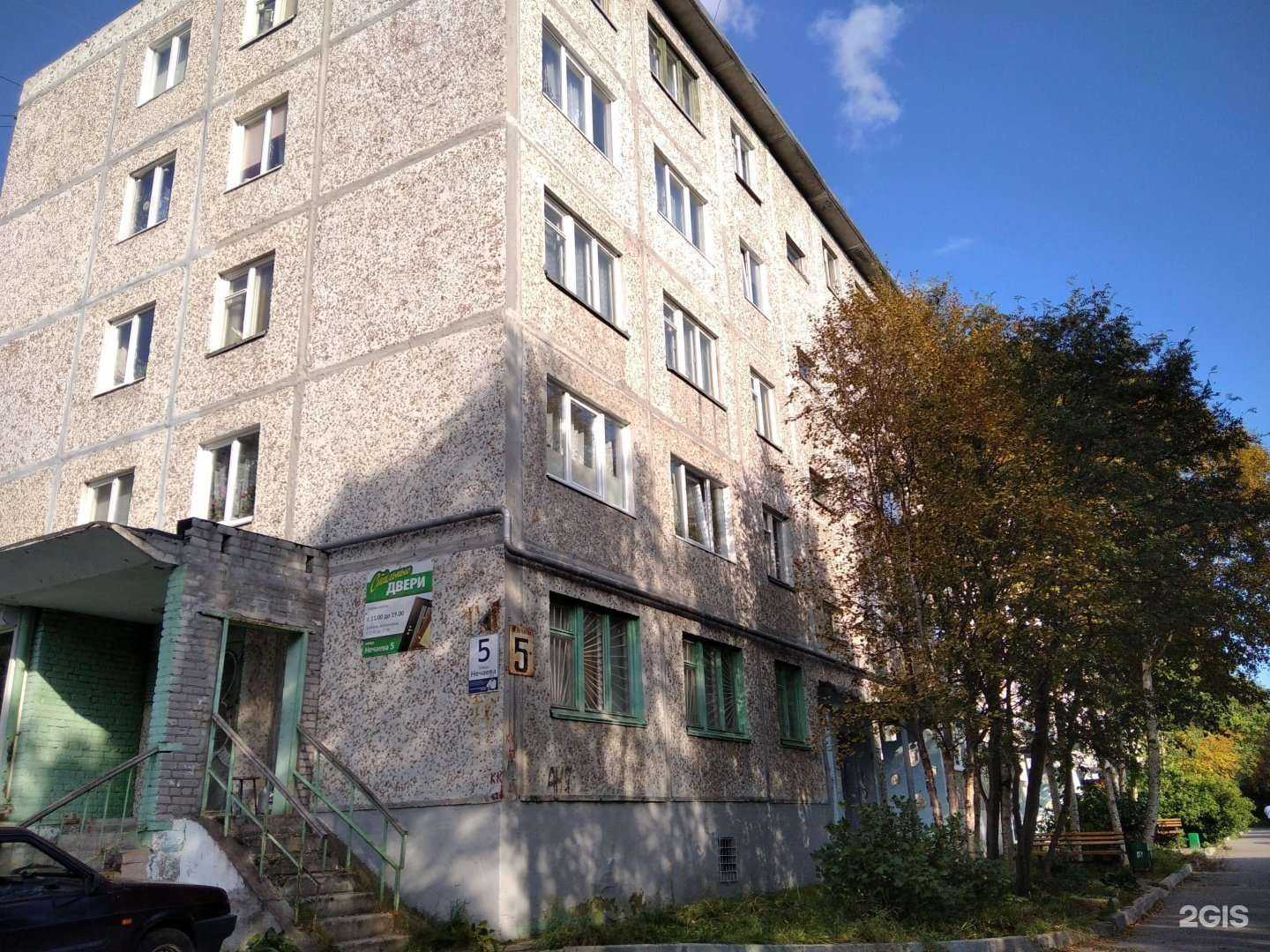 Отзывы на компанию Стильные двери в Апатитах c фото - фотография 2 из 2