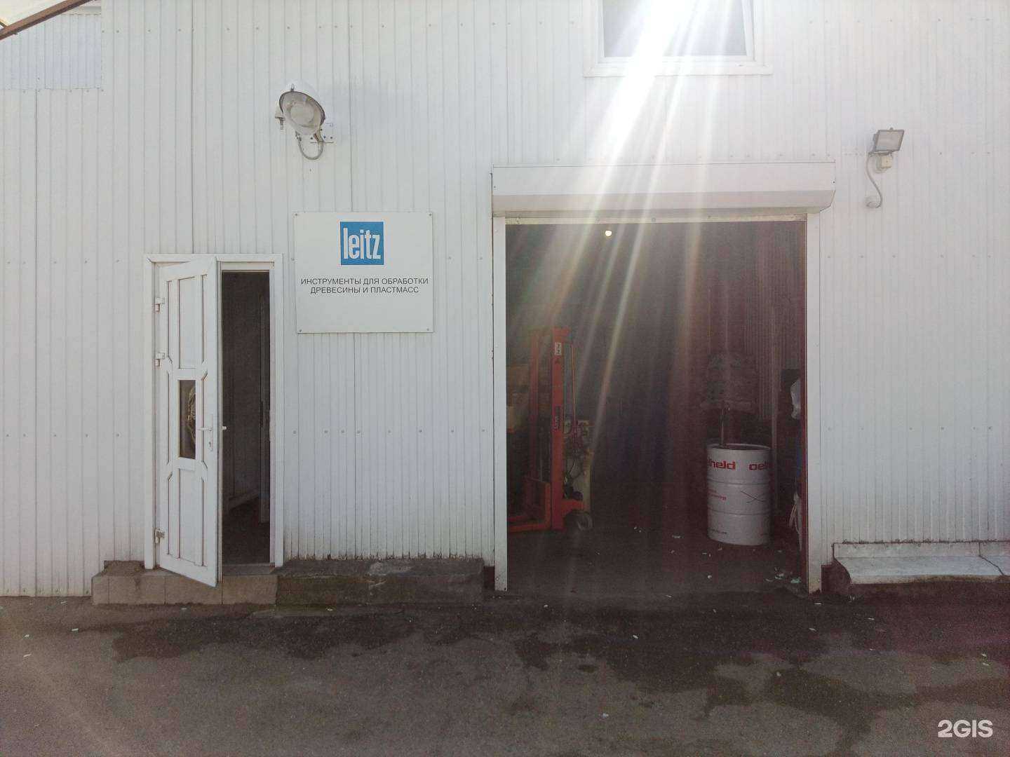 Отзывы на компанию Perfetto в Краснодаре c фото - фотография 2 из 2