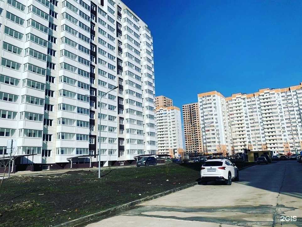 Отзывы на компанию Ноготок в Краснодаре c фото - фотография 2 из 2