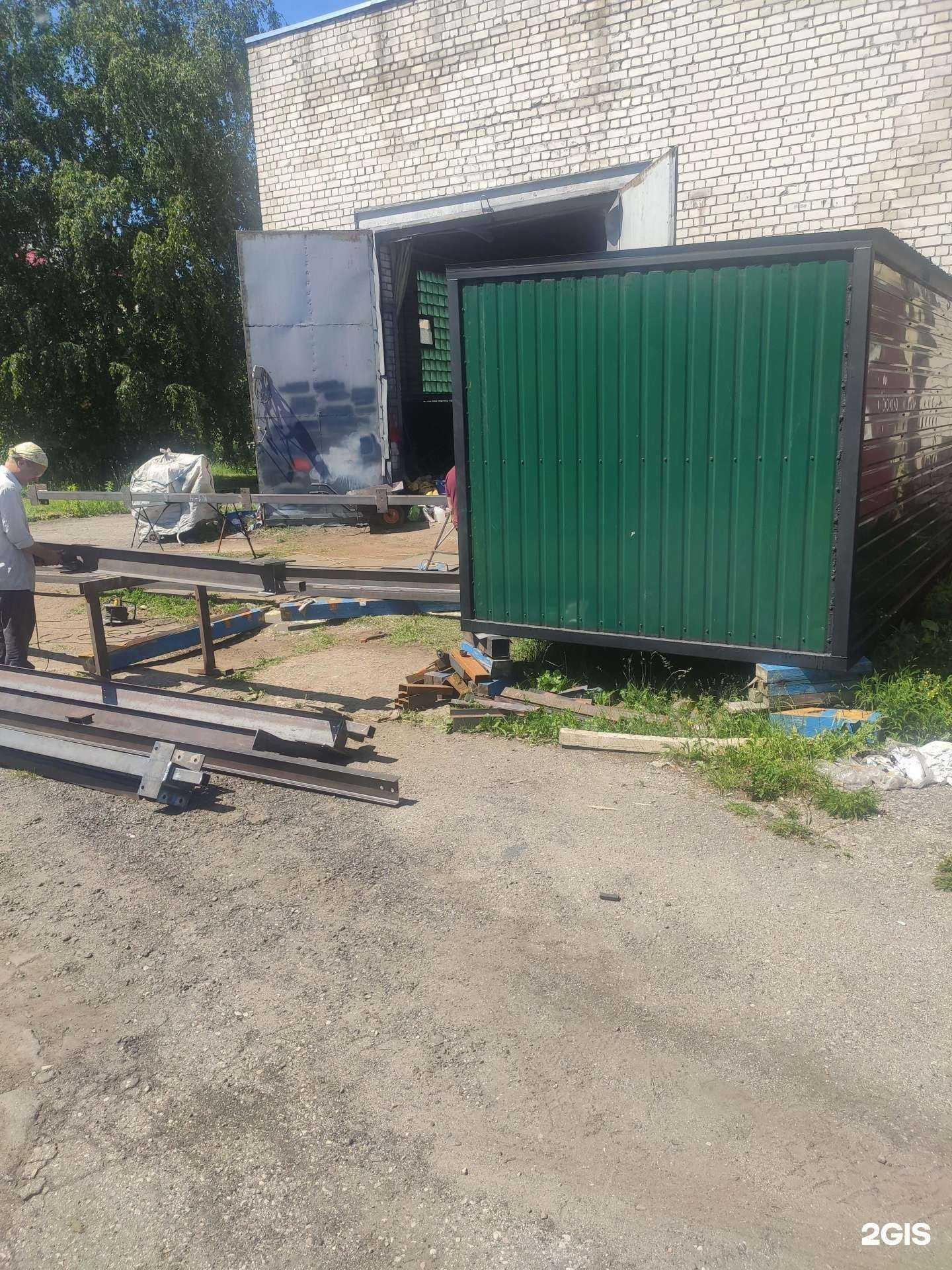 Отзывы на компанию Производственная компания в Калининграде c фото