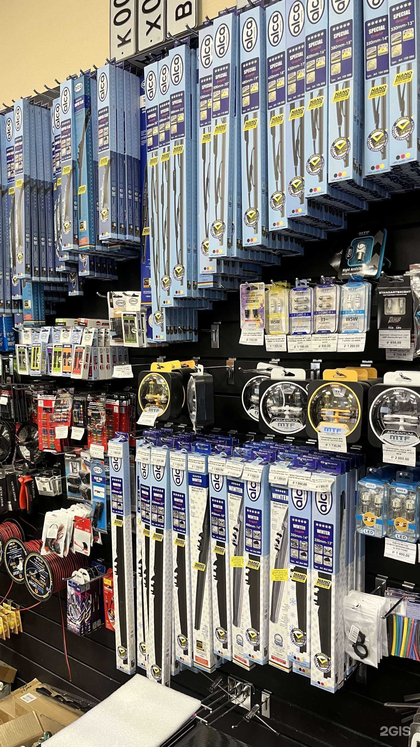 Отзывы на компанию Auto Time в Сыктывкаре c фото