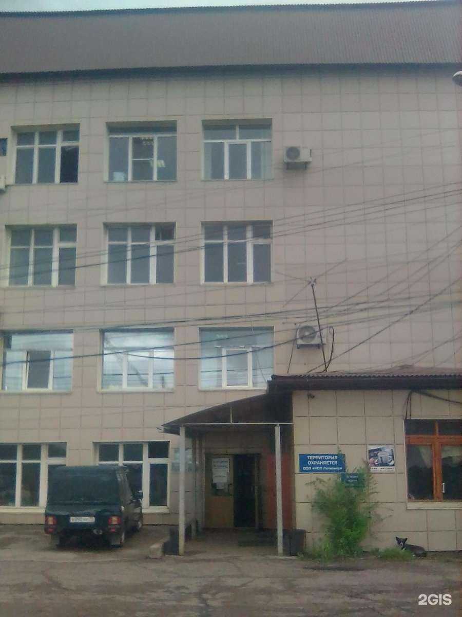 Отзывы на компанию Снс-Холдинг в г. Чита c фото