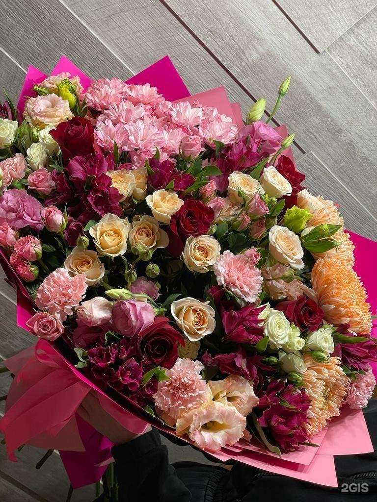 Отзывы на компанию Pestik в Арсеньеве c фото