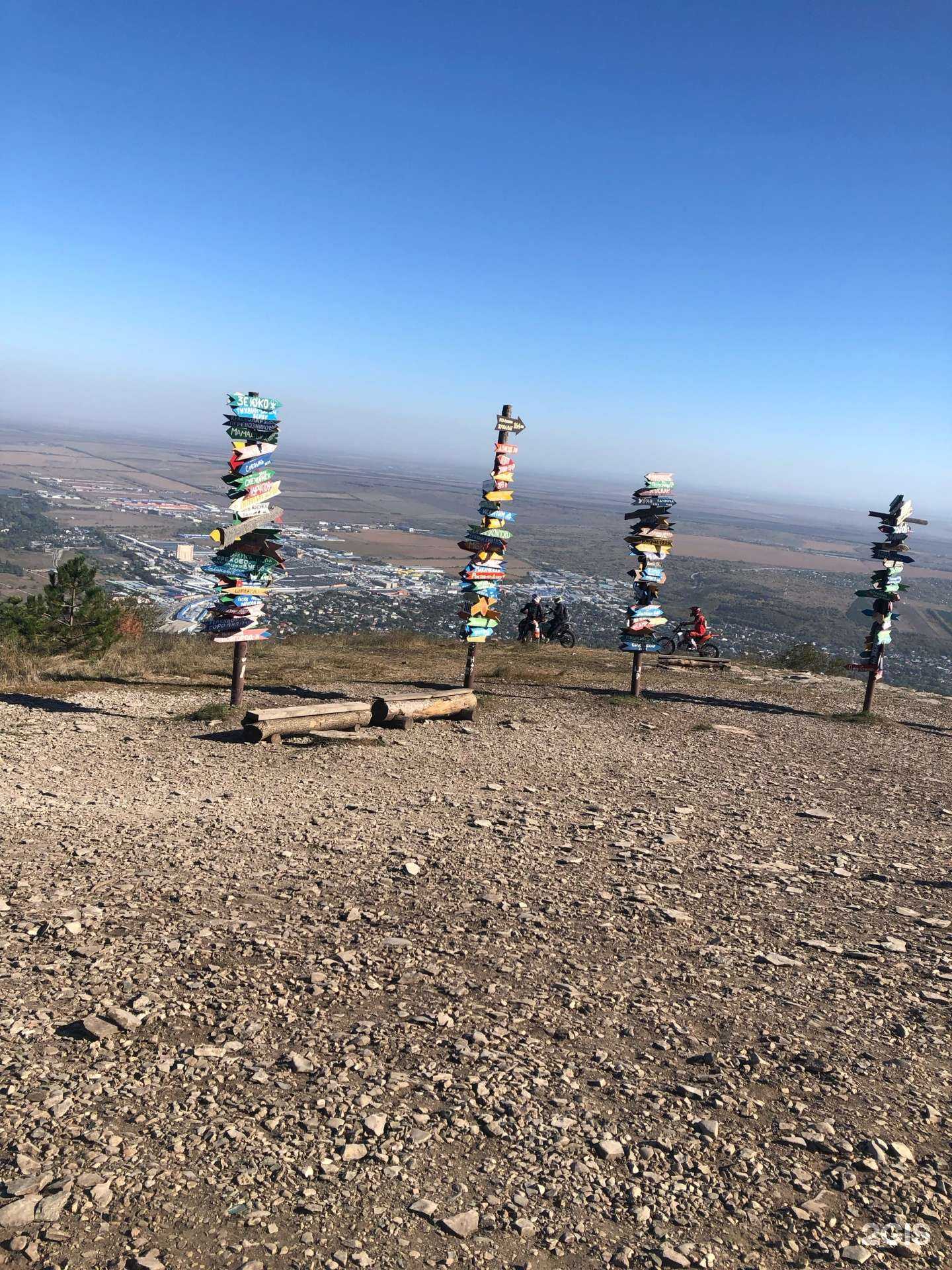 Отзывы на компанию Ель в Пятигорске c фото