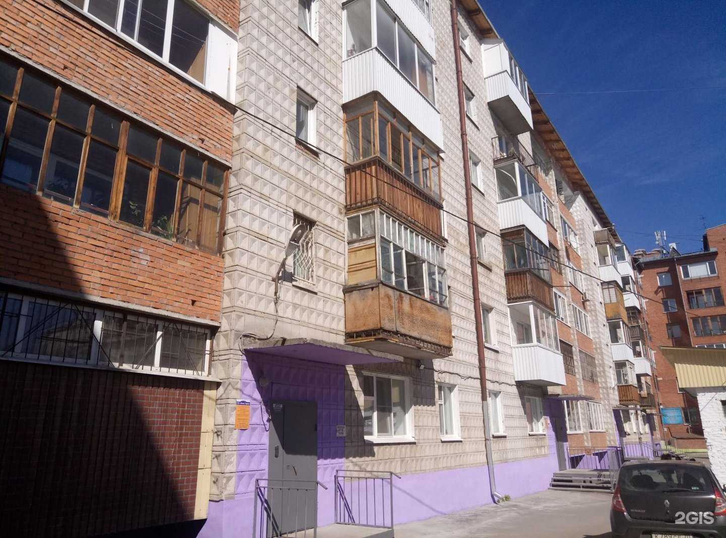 Отзывы на компанию Кабинет визажиста Татьяны Костровой в Томске c фото - фотография 2 из 2