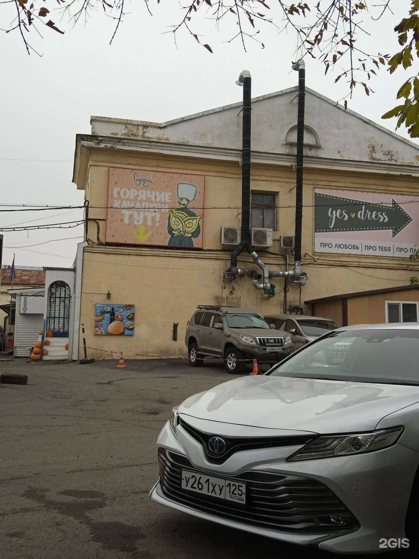 Отзывы на компанию Yes dress в Владивостоке c фото - фотография 2 из 2