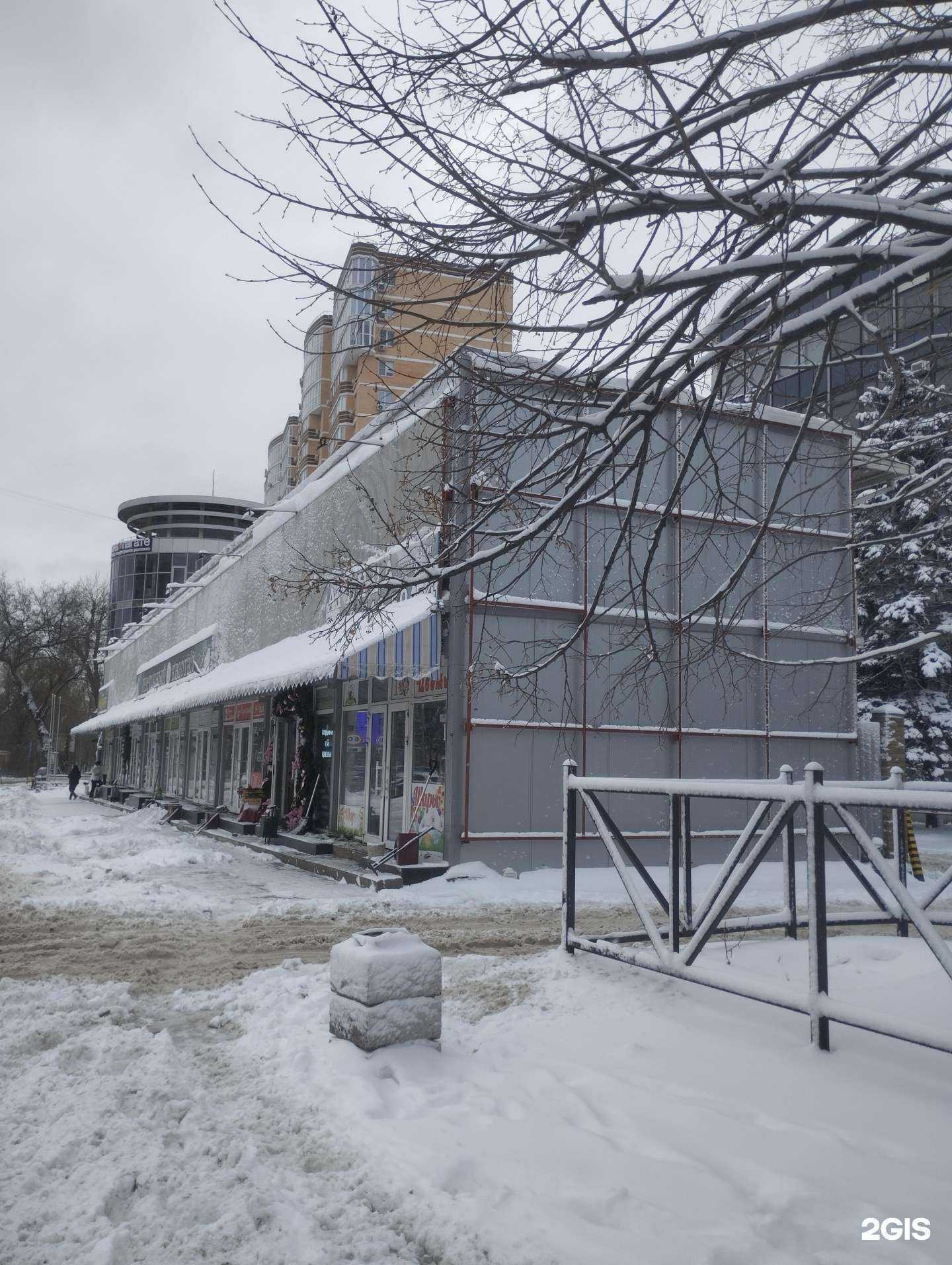 Отзывы на компанию Магазин инструментов в Ростове-на-Дону c фото