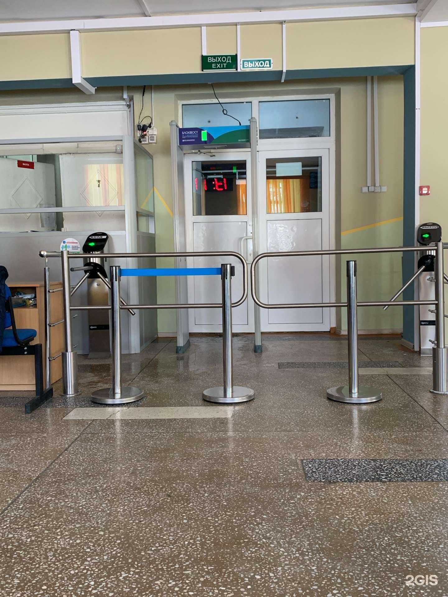 Отзывы на компанию Средняя общеобразовательная школа №11 в Южно-Сахалинске c фото