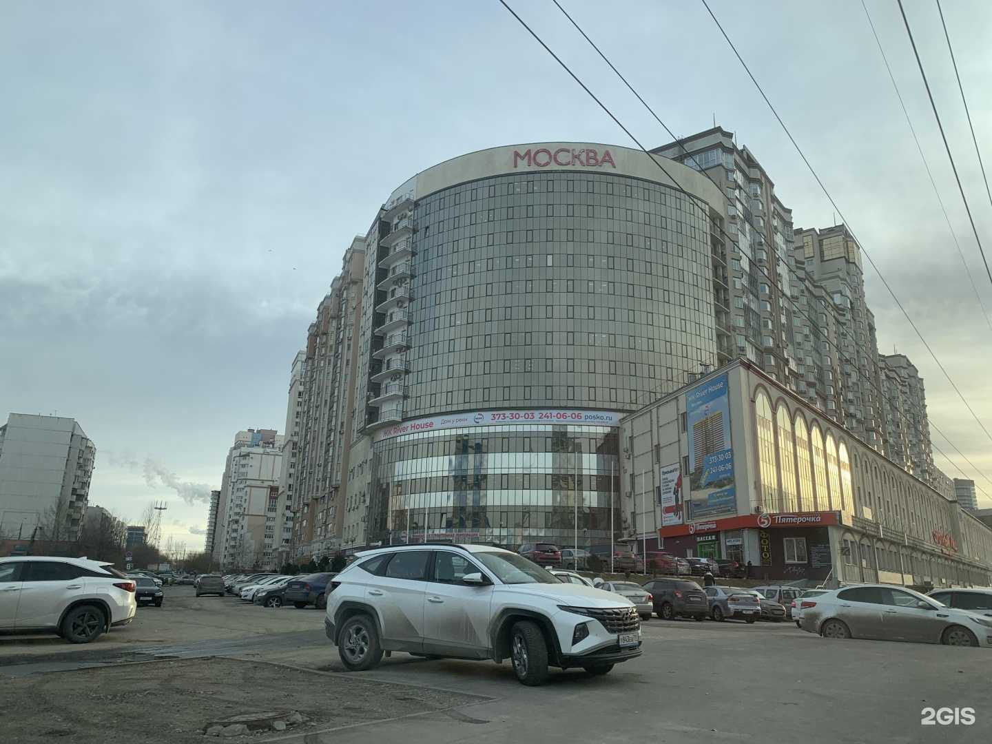 Отзывы на компанию Оле в Самаре c фото - фотография 2 из 2