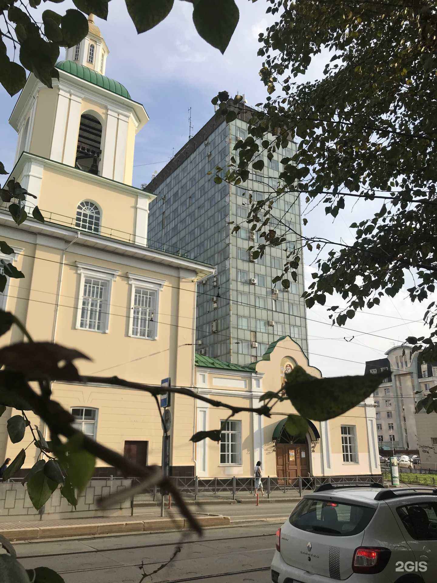 Отзывы на компанию Вербум в Перми c фото