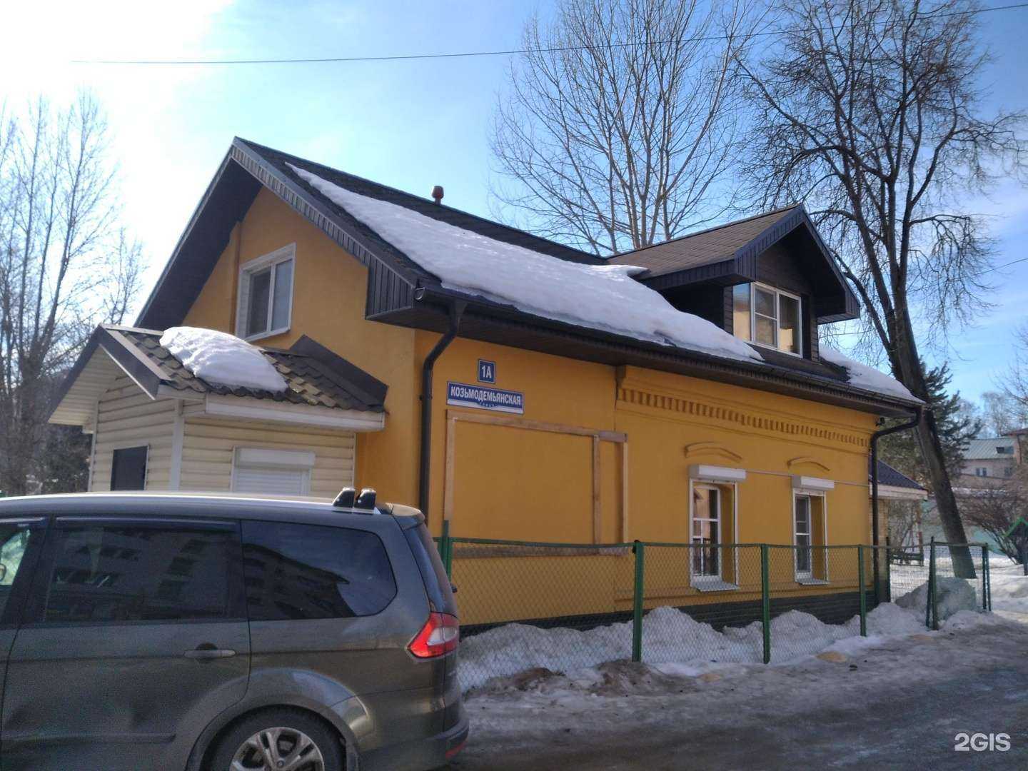 Отзывы на компанию Дрим Драм в г. Великий Новгород c фото