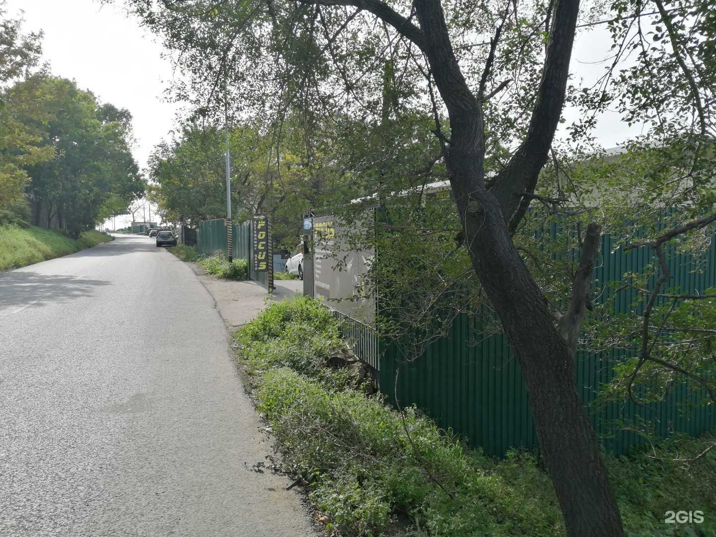 Отзывы на компанию Брокер Авто в г. Владивосток c фото