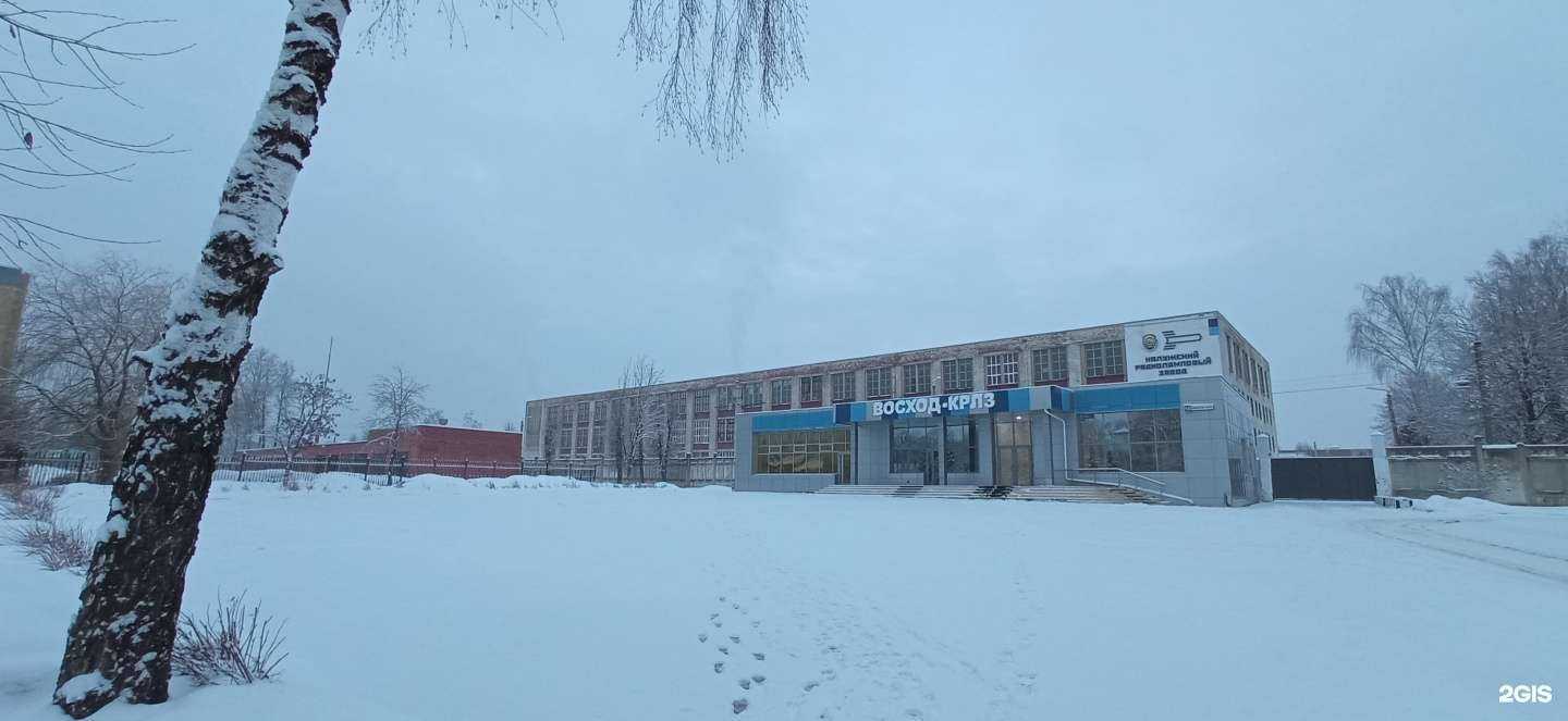 Отзывы на компанию Пир в Калуге c фото - фотография 2 из 2