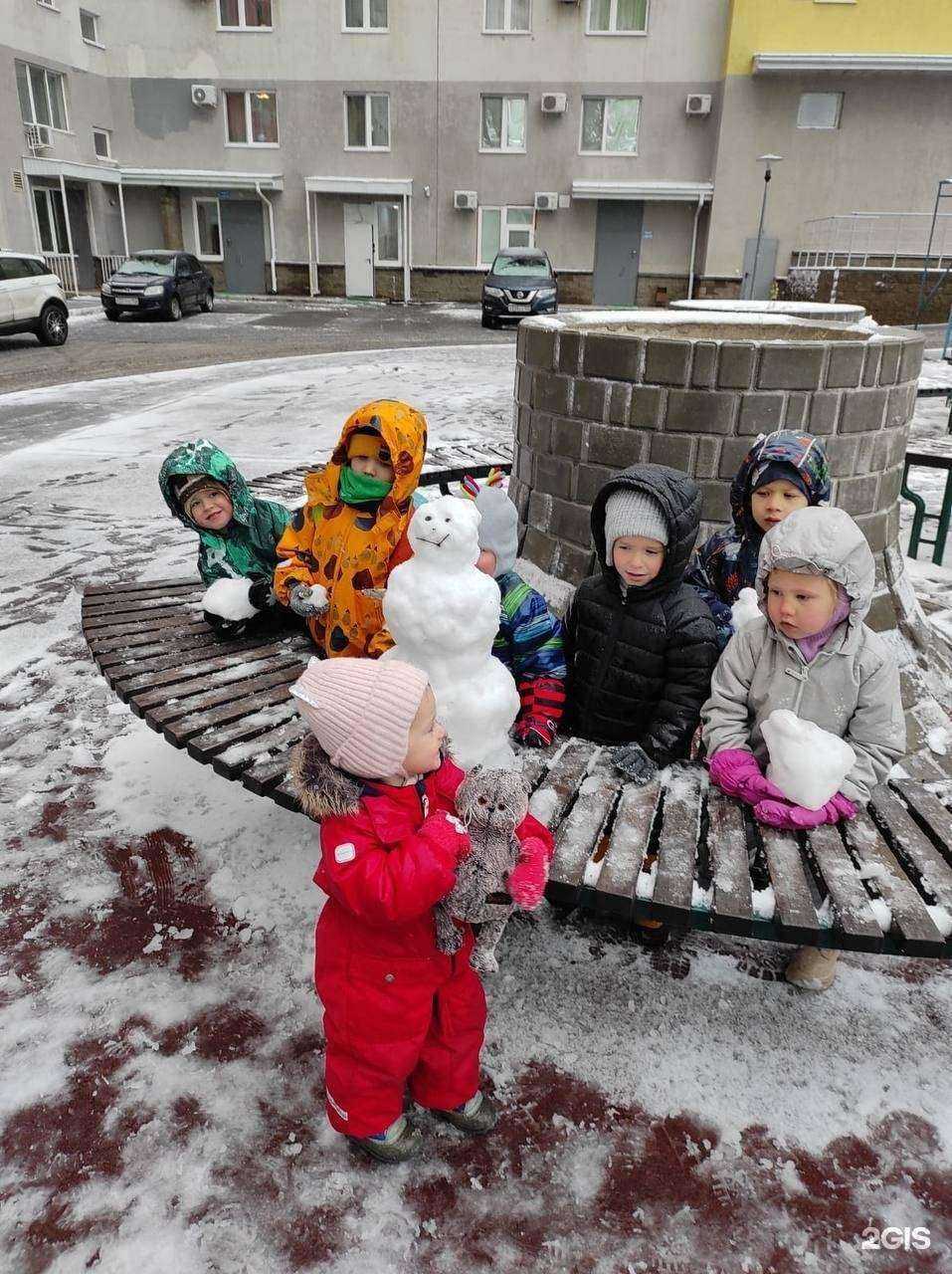 Отзывы на компанию Солнечный круг в г. Уфа c фото