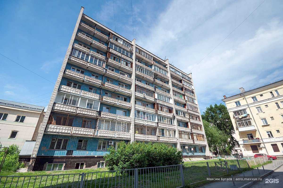 Отзывы на компанию RemPlay в Новосибирске c фото