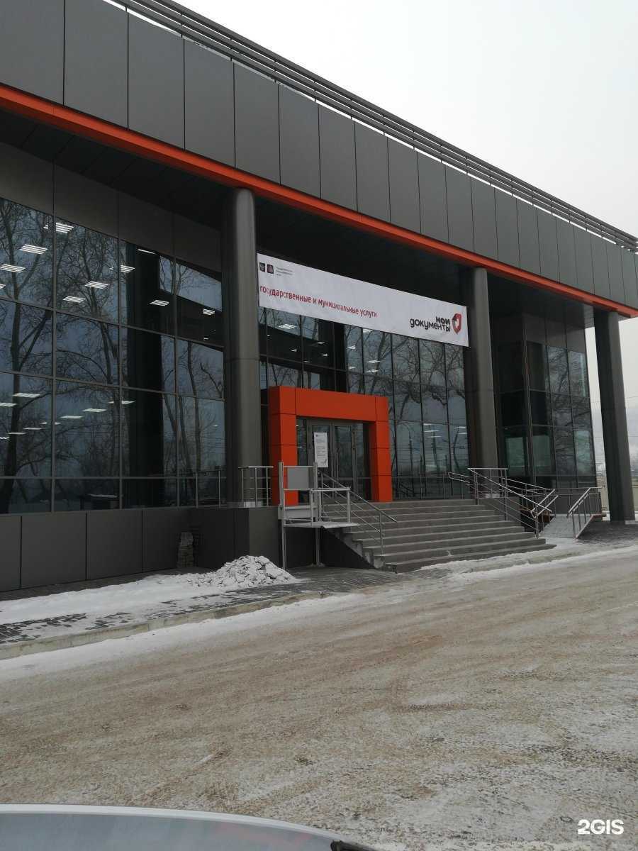 Отзывы на компанию Договоръ в Красноярске c фото - фотография 2 из 2