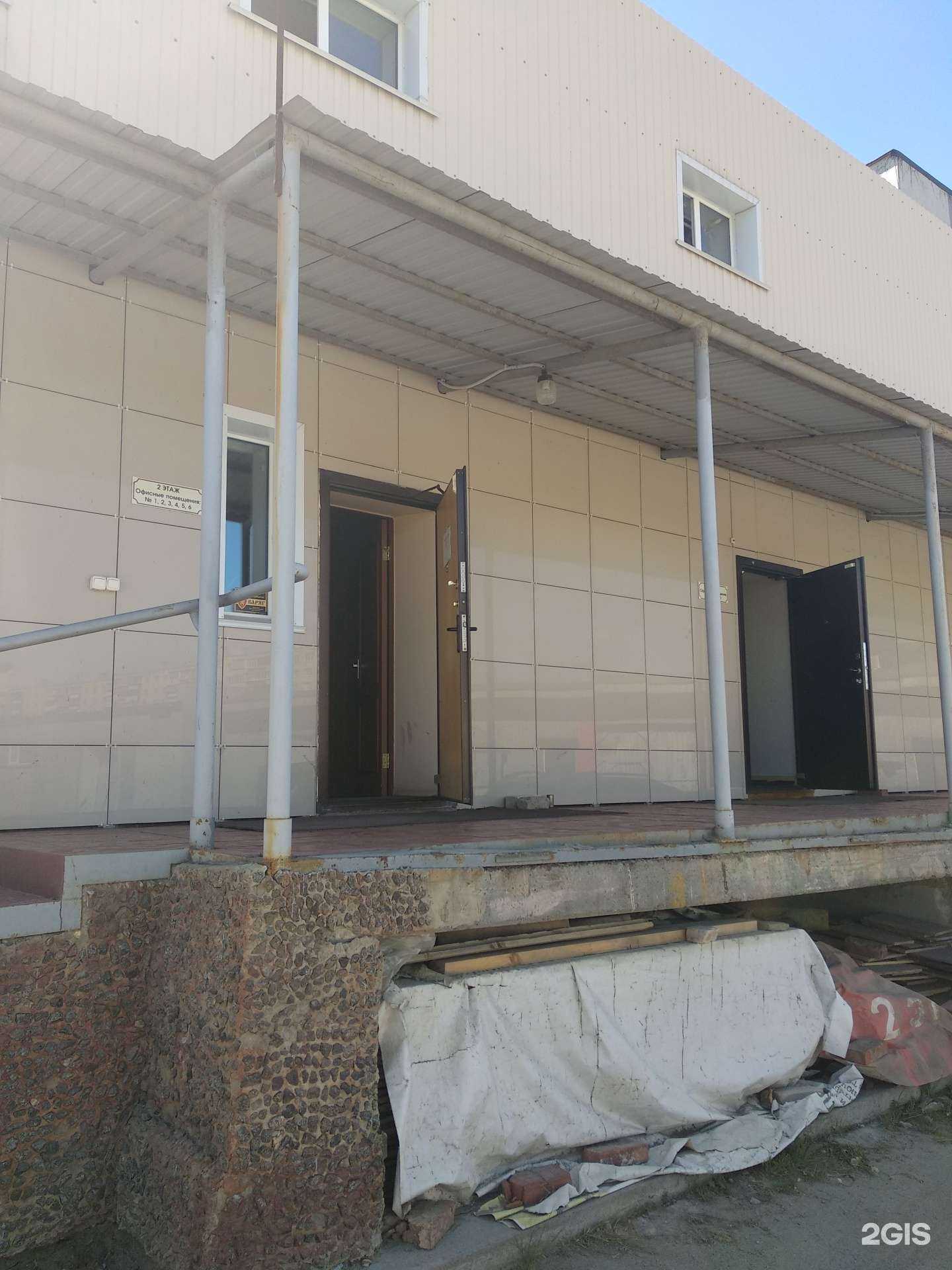 Отзывы на компанию Лофт-дизайн в Челябинске c фото