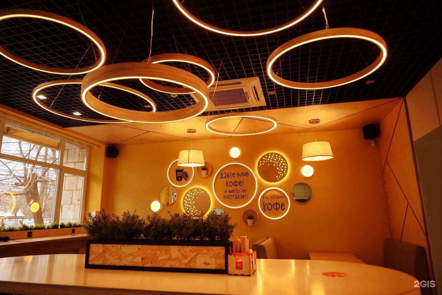 Отзывы на компанию БлинБери в Волгограде c фото