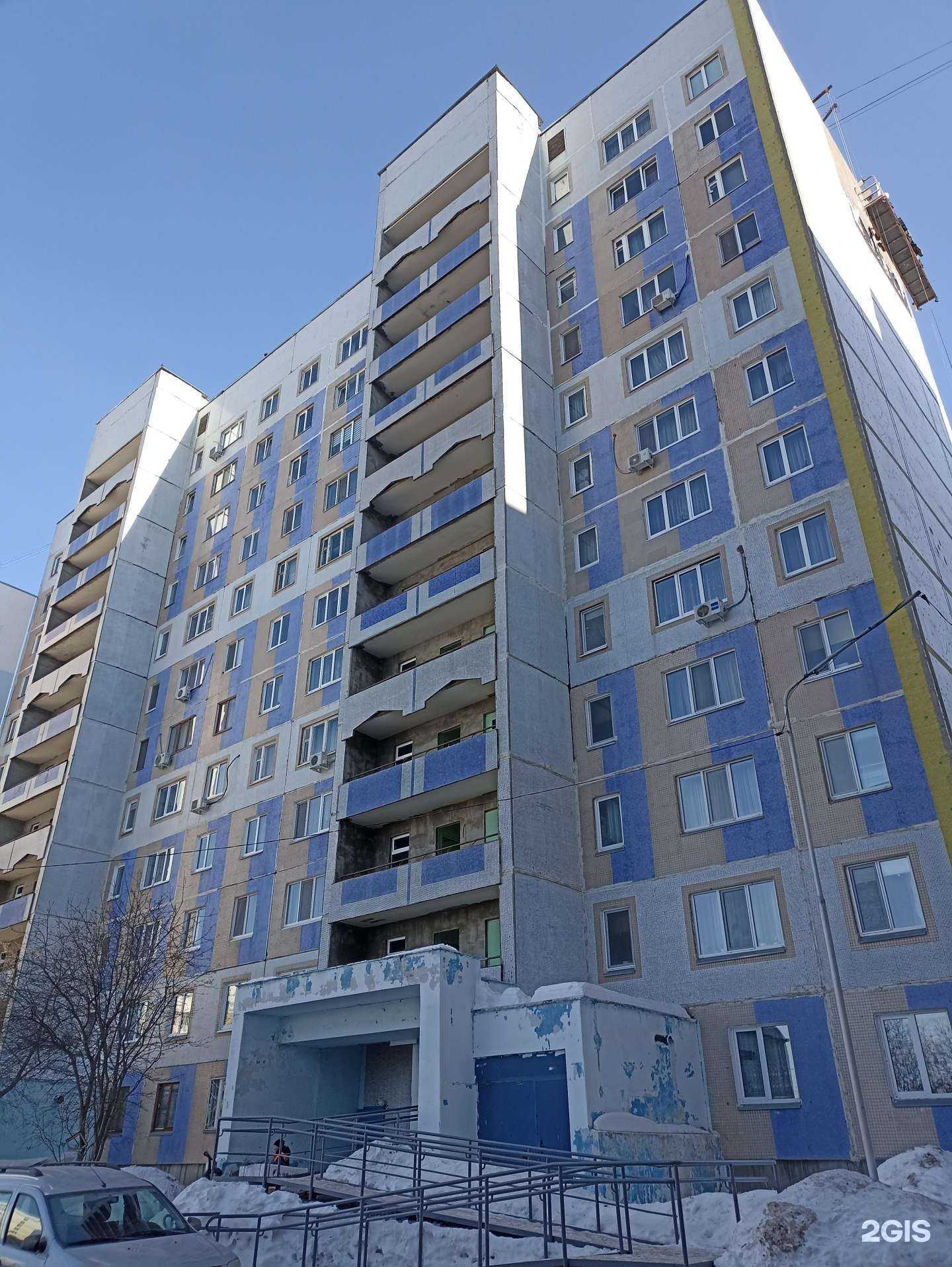 Отзывы на компанию Моя стрижка в Набережных Челнах c фото - фотография 2 из 2