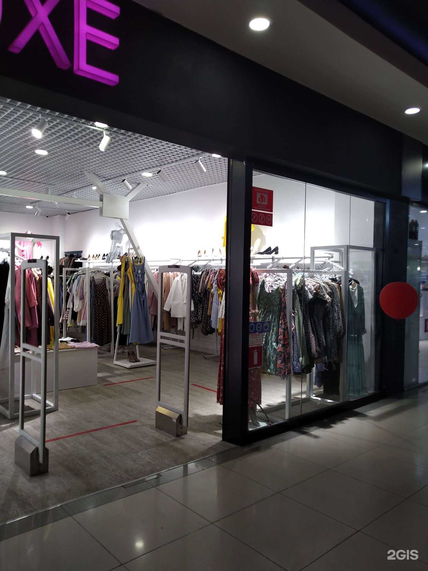 Отзывы на компанию Luxe в Саранске c фото