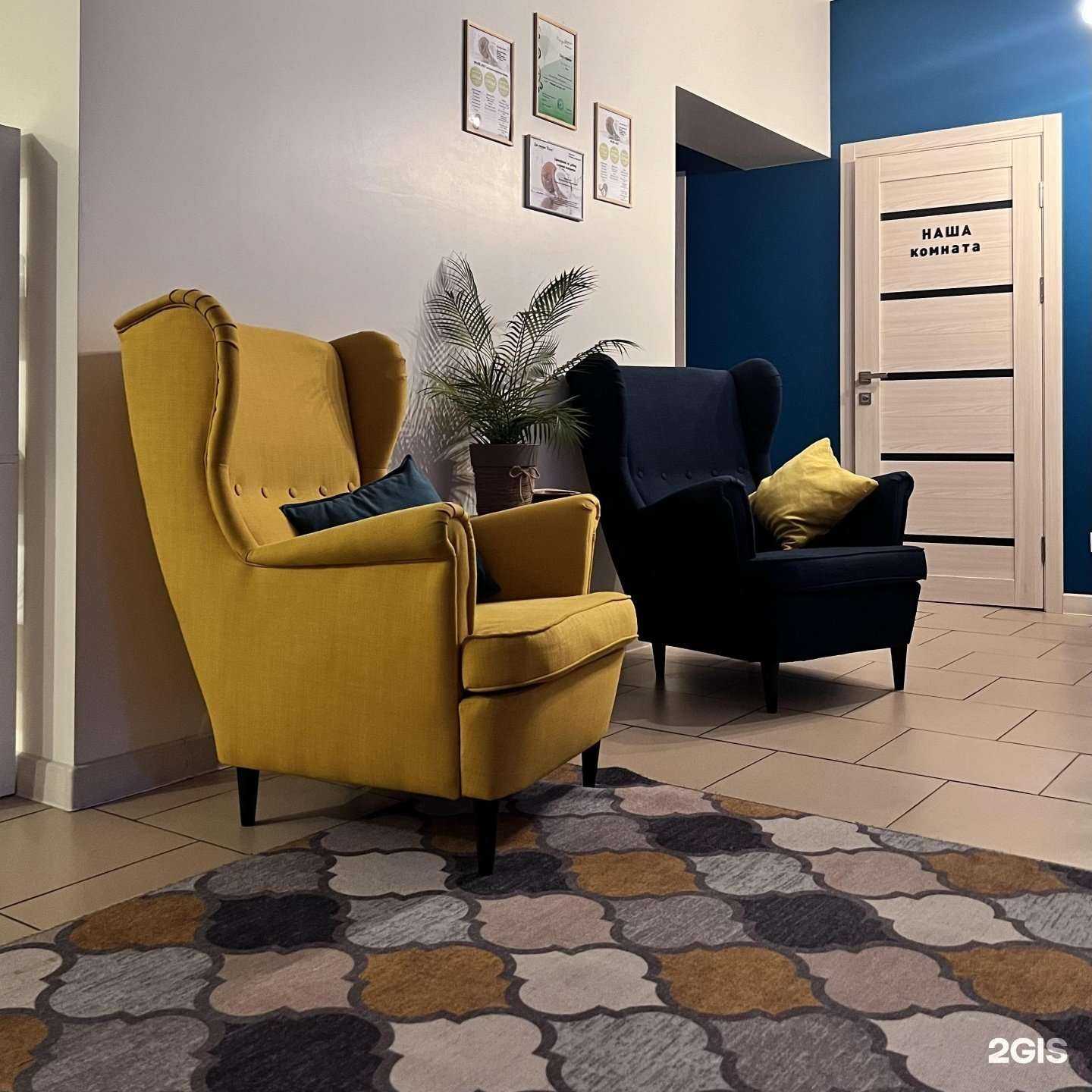 Отзывы на компанию Кокос в г. Черногорск c фото