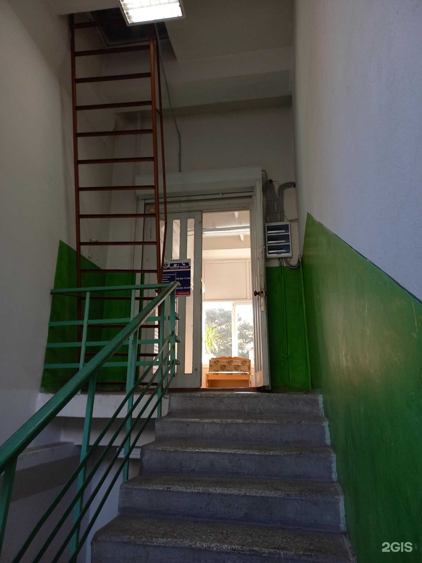 Отзывы на компанию Магазин автозапчастей в Туапсе c фото