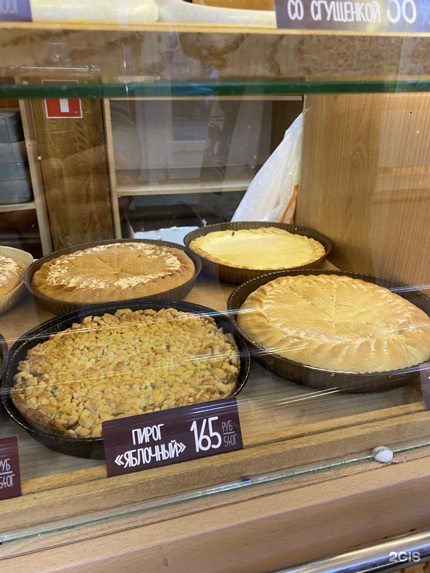 Отзывы на компанию Своя пекарня в Набережных Челнах c фото