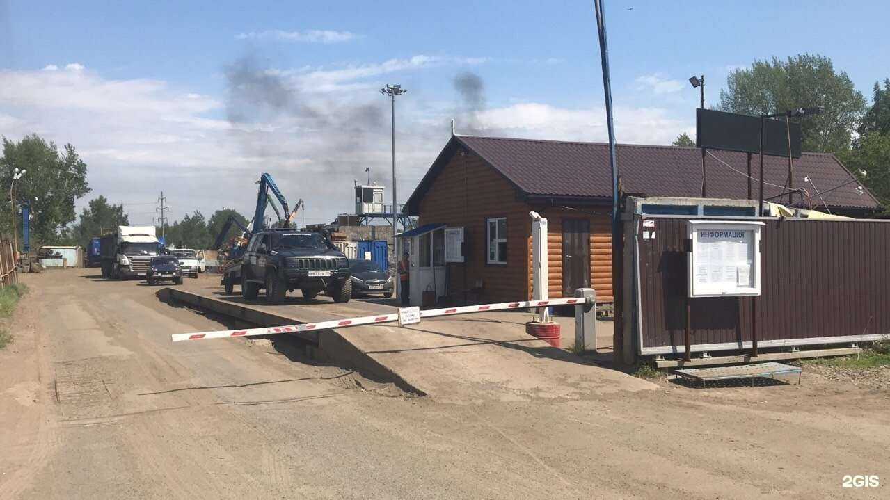 Отзывы на компанию ТюменьВторСырье в г. Тюмень c фото