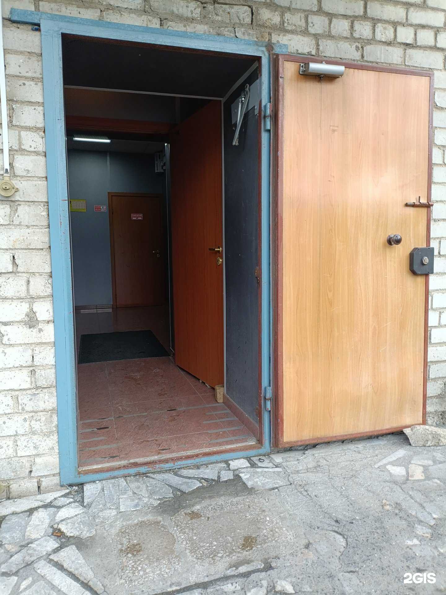 Отзывы на компанию Ресурс-трейдинг в г. Екатеринбург c фото