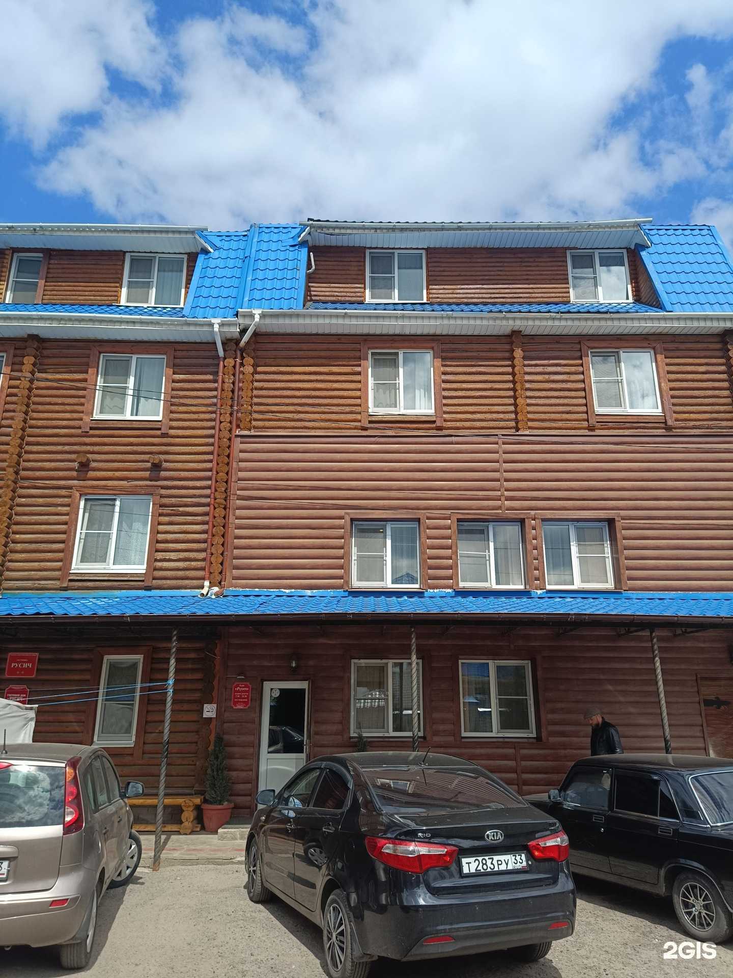 Отзывы на компанию Русич в Муроме c фото