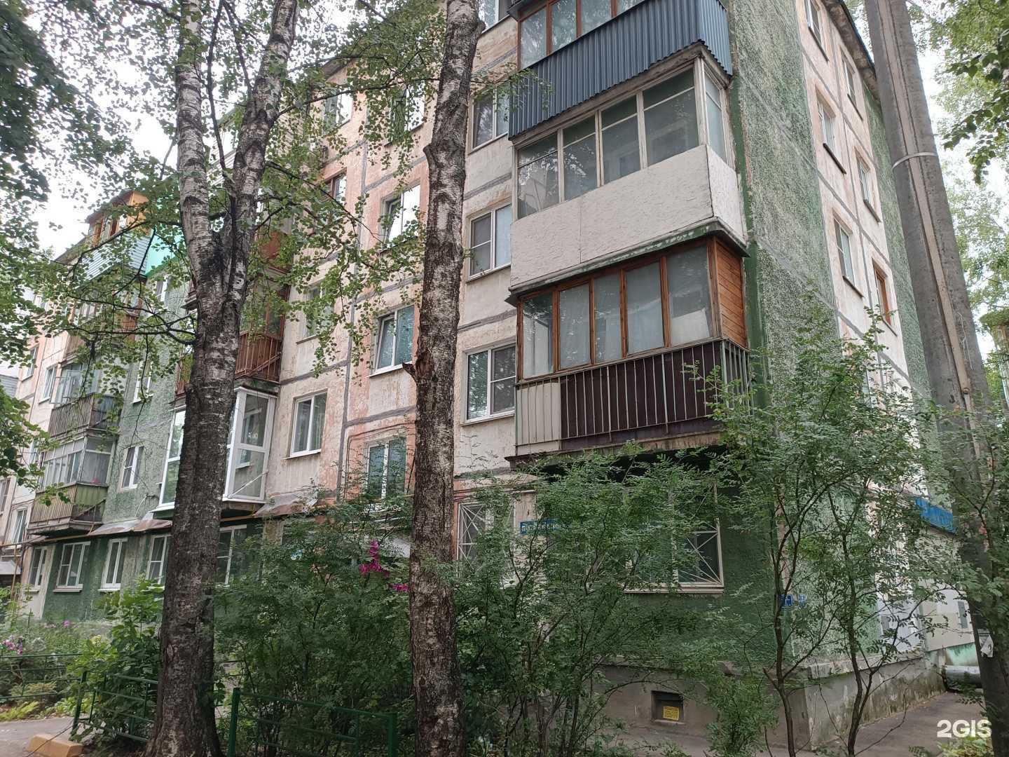 Отзывы на компанию Диана в Нижнем Новгороде c фото - фотография 2 из 2