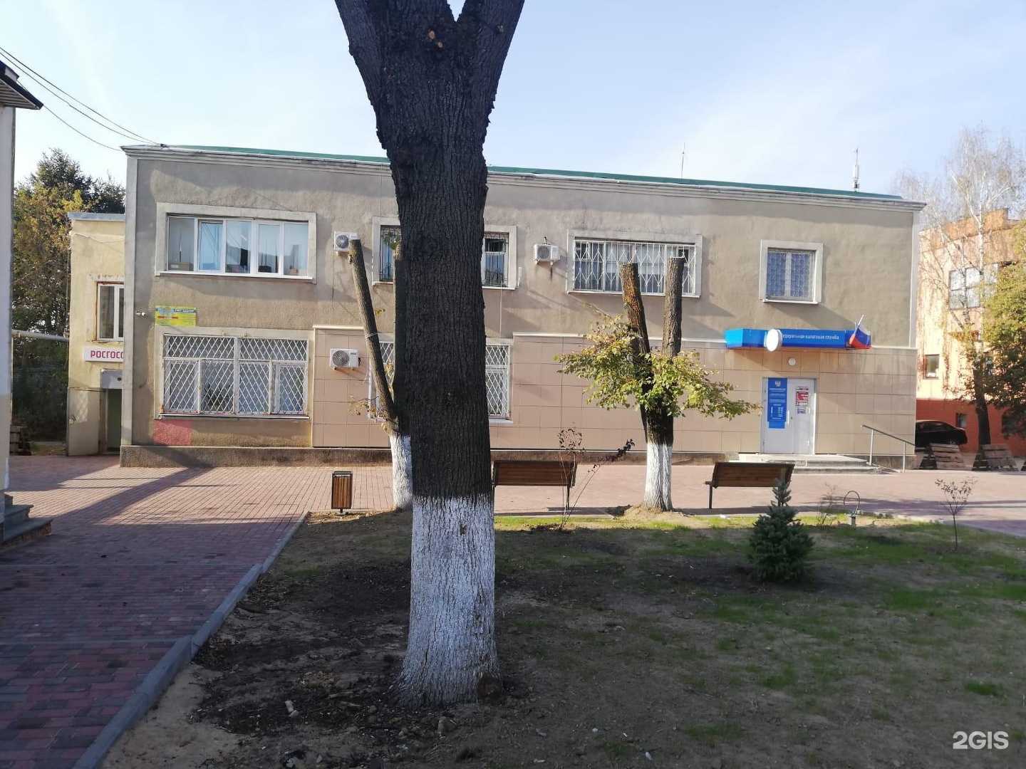 Отзывы на компанию Росгосстрах в Малоярославеце c фото