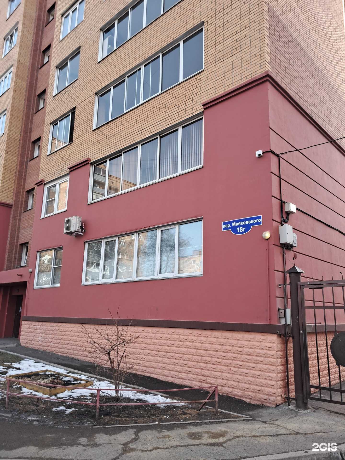 Отзывы на компанию Берингoff в Красноярске c фото - фотография 2 из 2