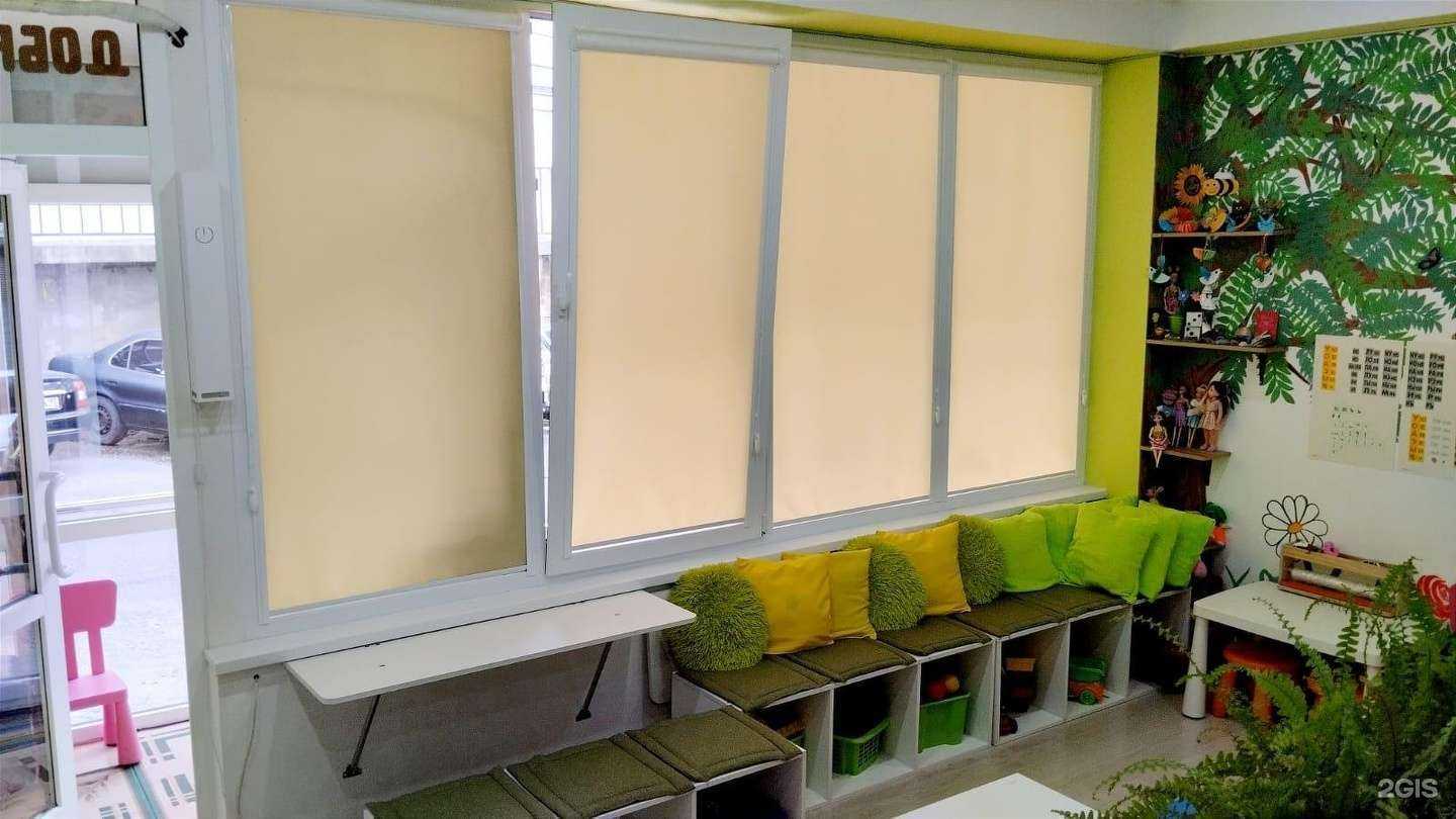 Отзывы на компанию ArtУм в г. Сочи c фото