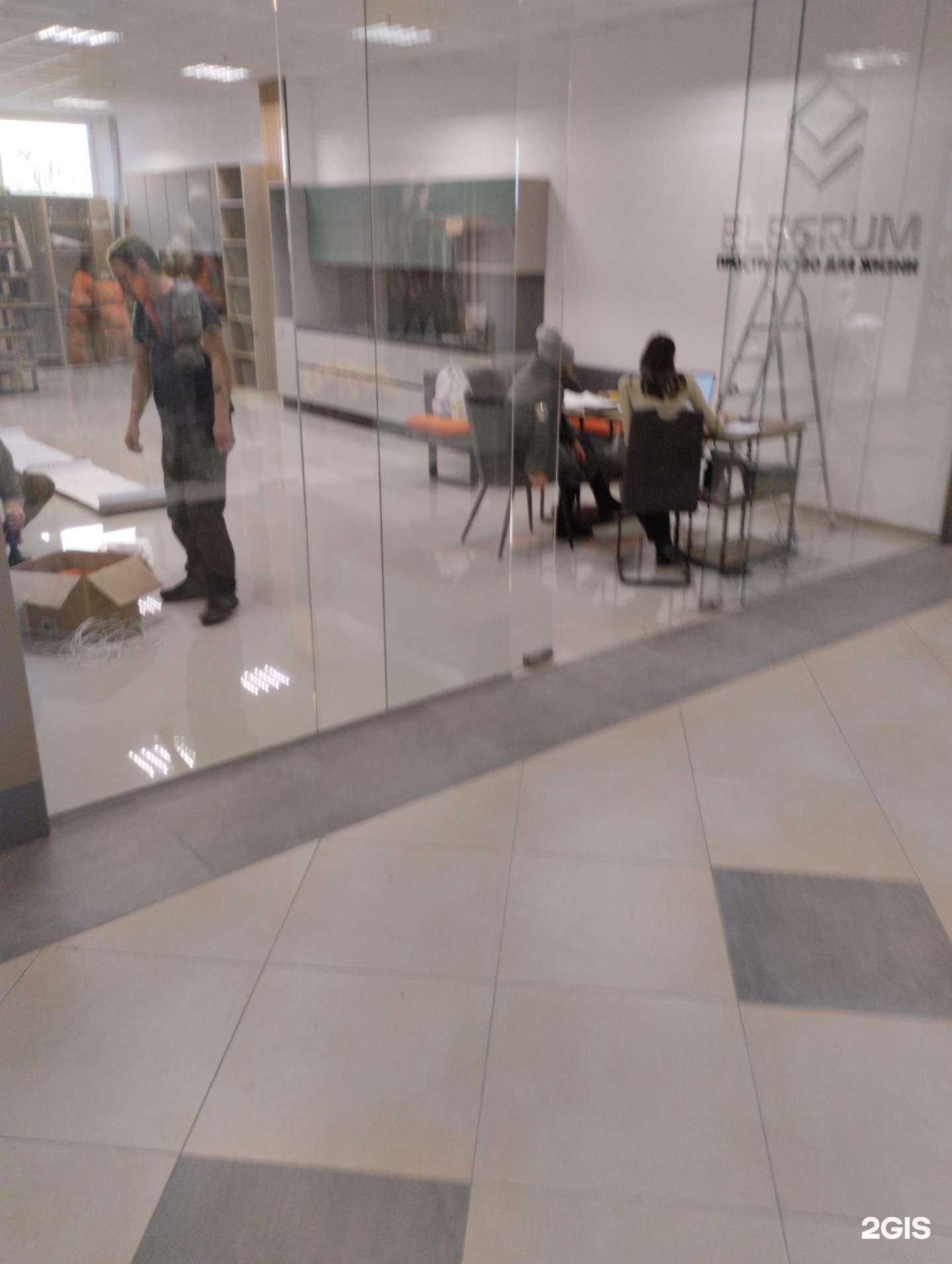 Отзывы на компанию Elegrum в г. Калининград c фото