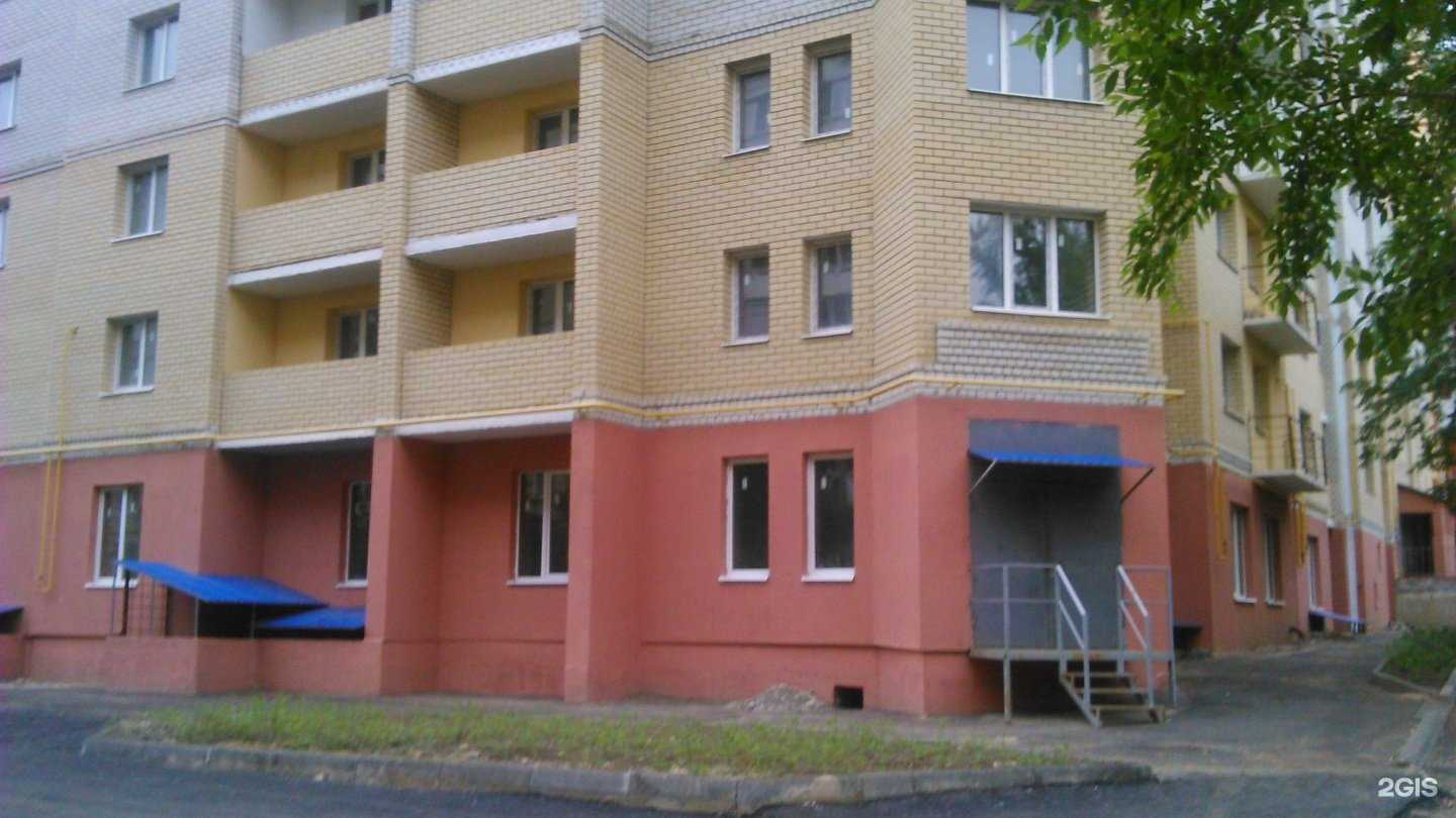 Отзывы на компанию Аквавиль в Саратове c фото - фотография 2 из 2