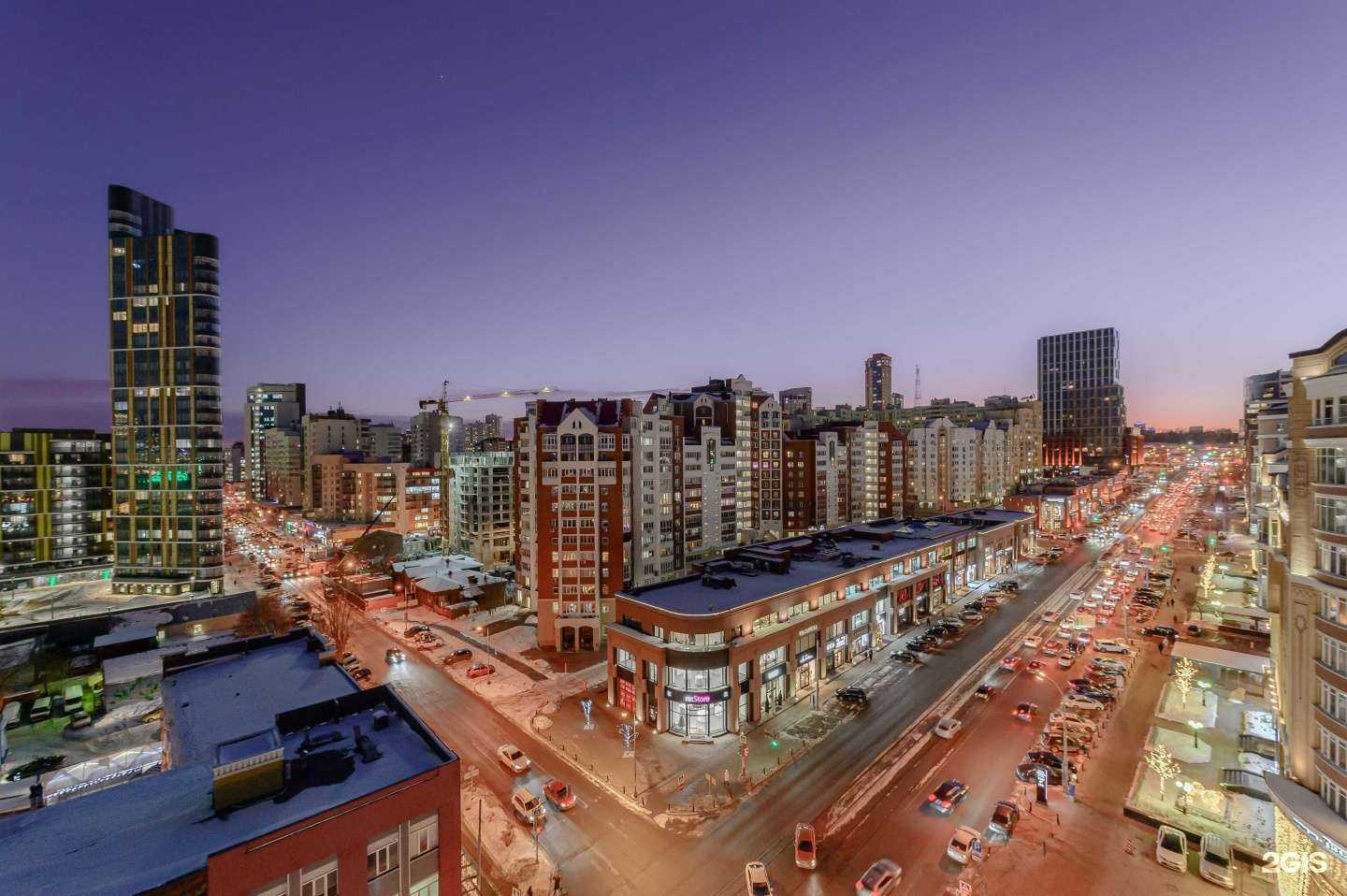 Отзывы на компанию restore: в Екатеринбурге c фото - фотография 2 из 2