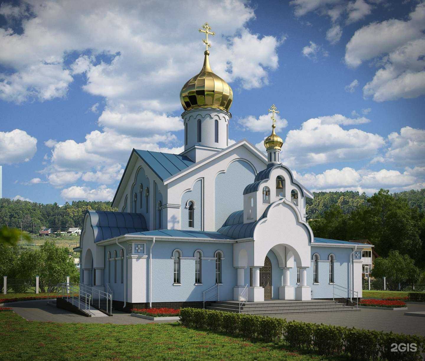 Отзывы на компанию Теплоэффект в Чебоксарах c фото