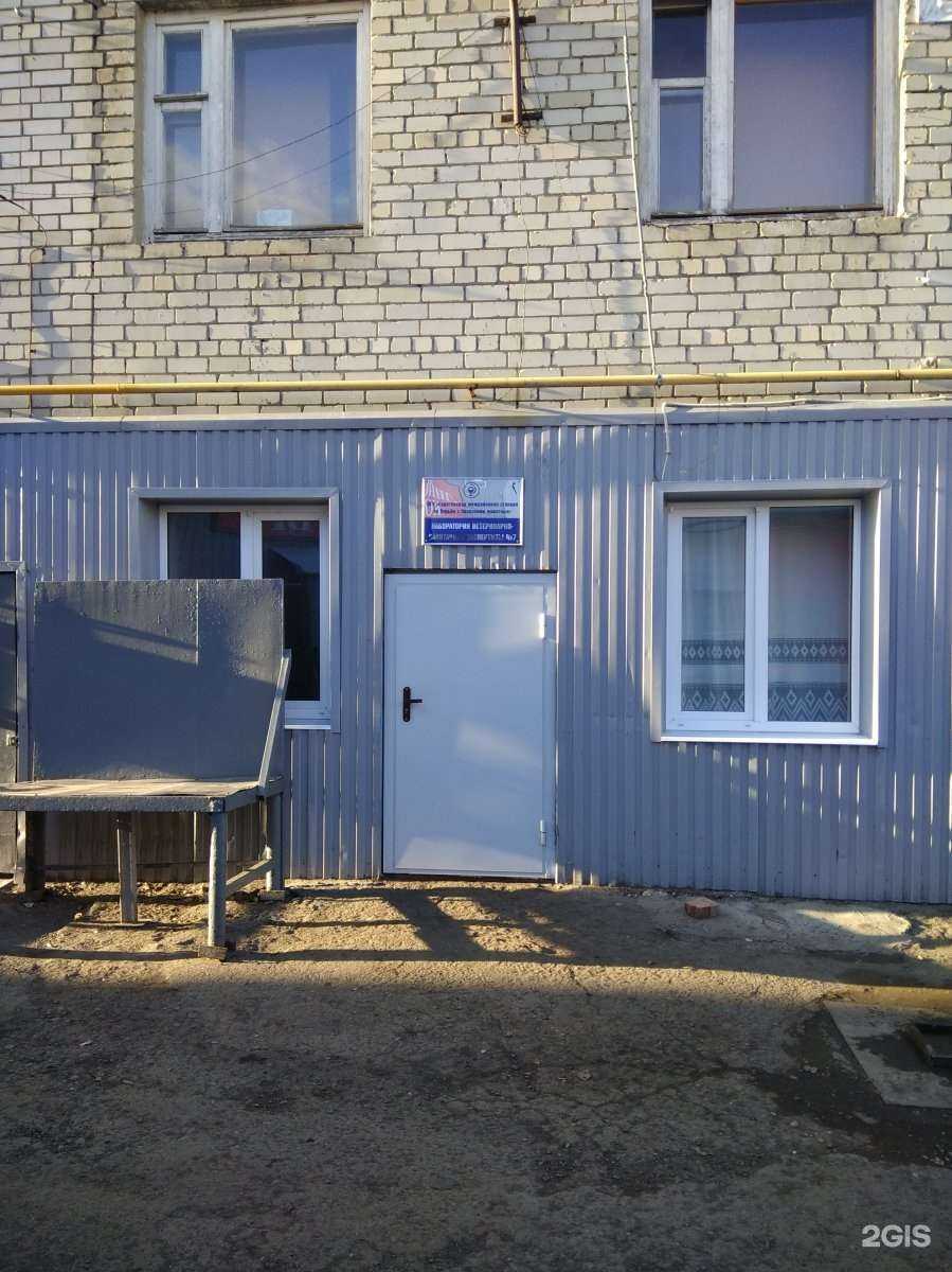 Отзывы на компанию Салон мебели в Саратове c фото - фотография 2 из 2