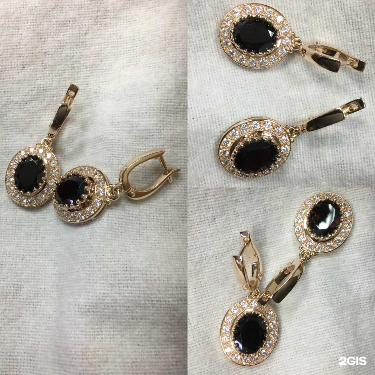 Отзывы на компанию Ювелирная мастерская в Саратове c фото