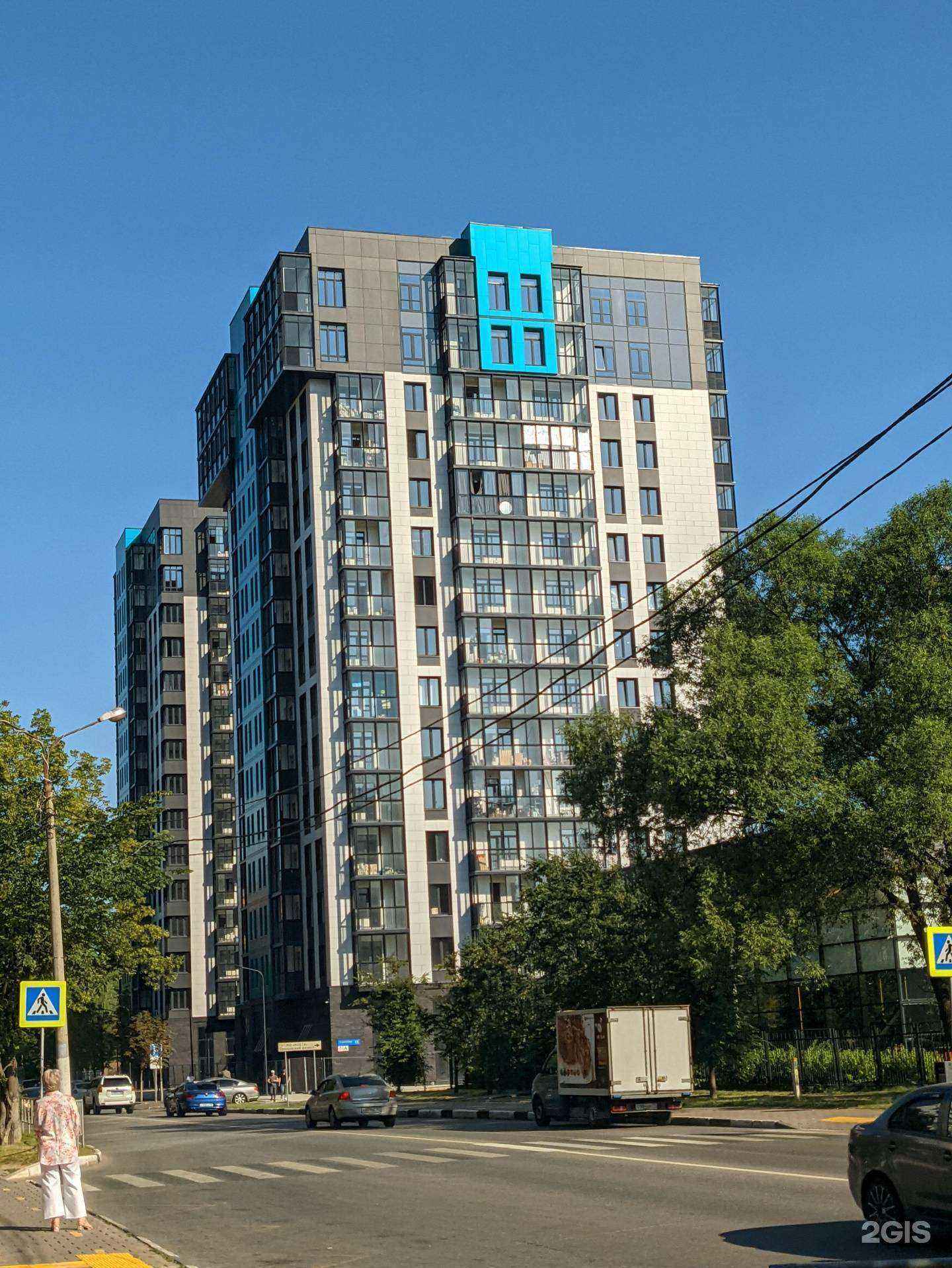 Отзывы на компанию Дента в Одинцове c фото - фотография 2 из 2