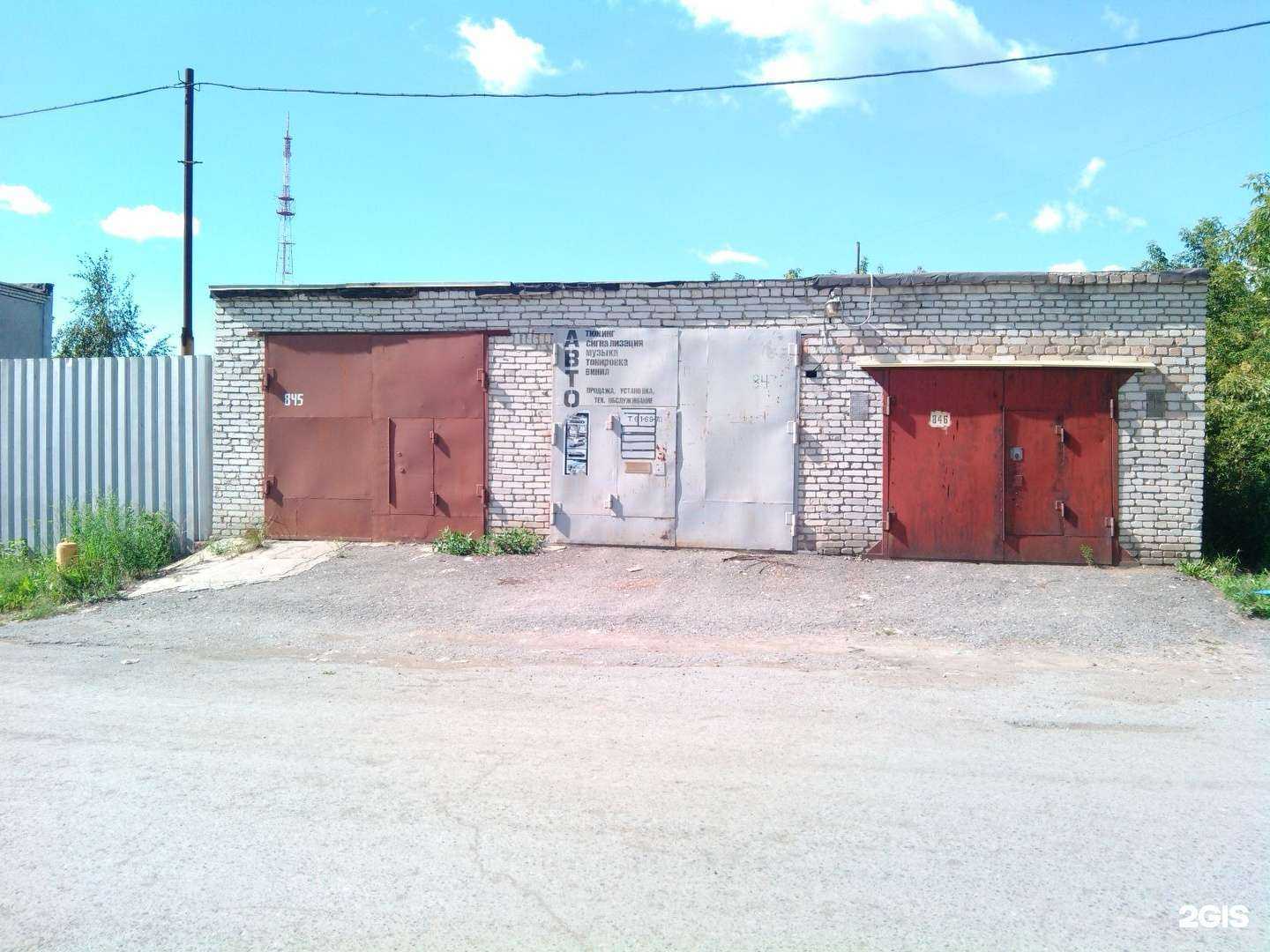 Отзывы на компанию Автопульс в Кургане c фото - фотография 2 из 2