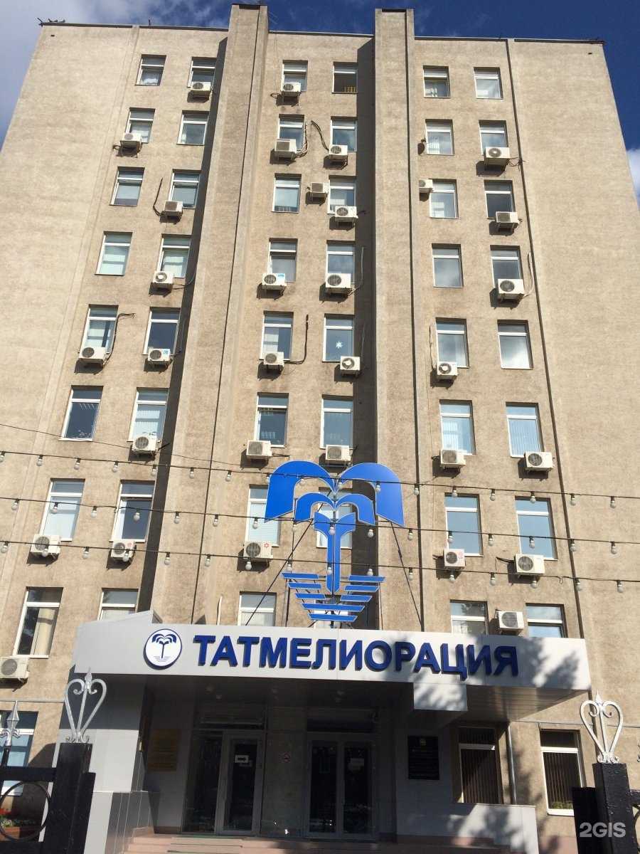 Отзывы на компанию Лидер в Казани c фото