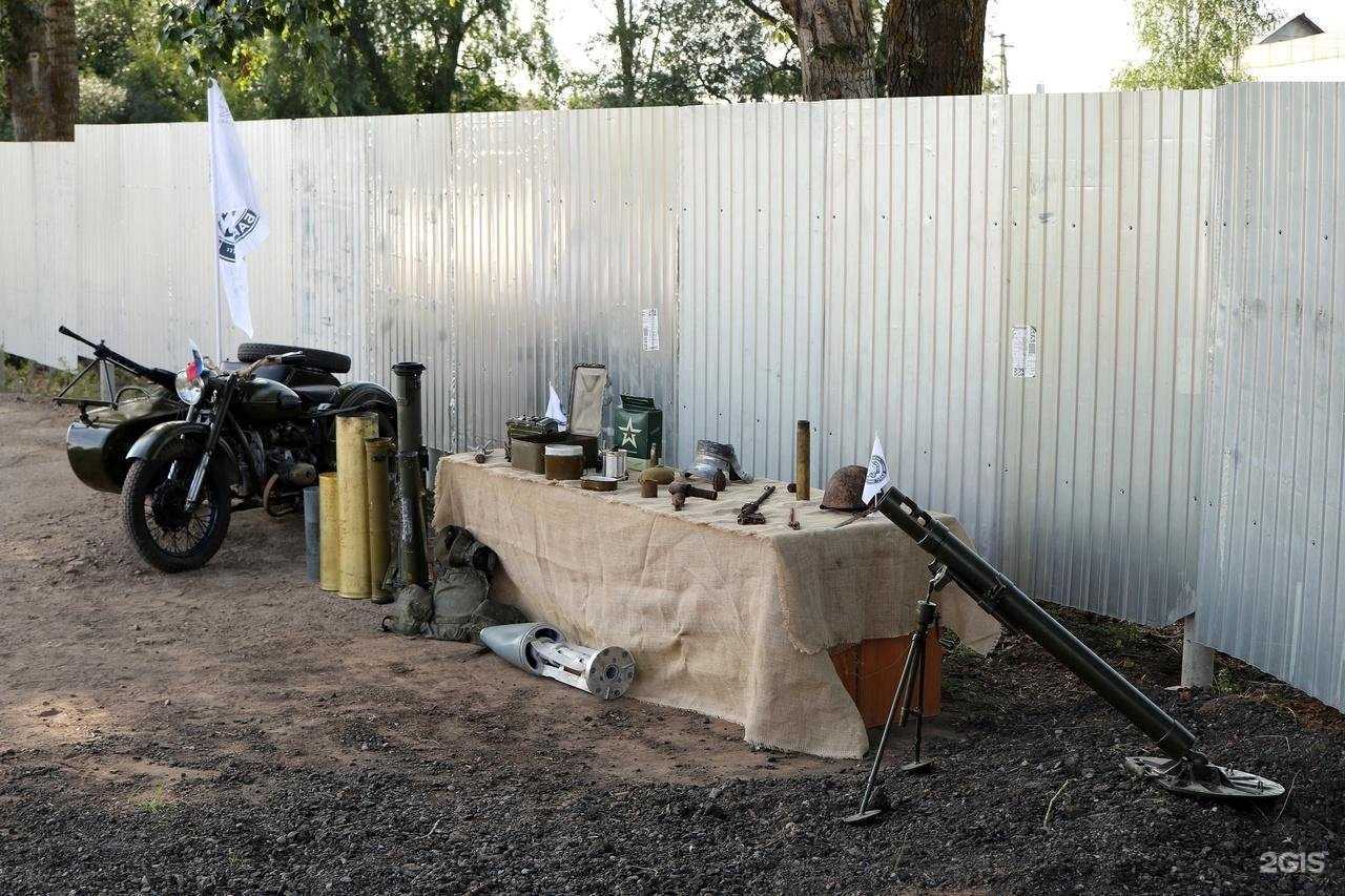 Отзывы на компанию Резерв Отечества в г. Нижнекамск c фото