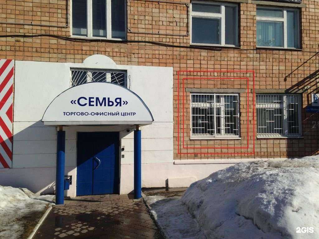 Отзывы на компанию Инструмент 24 в г. Ижевск c фото