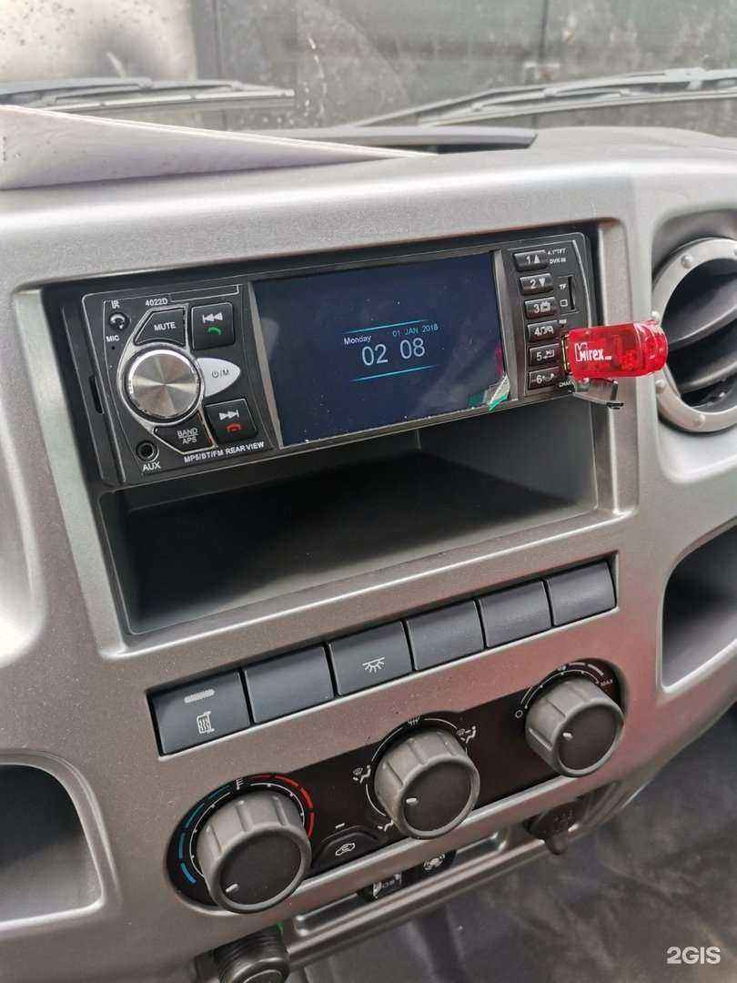 Отзывы на компанию Анютазвук в Черногорске c фото