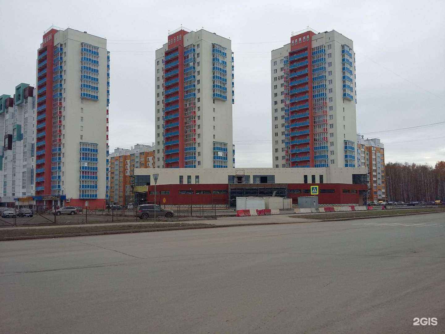 Отзывы на компанию Роми Сервис в Челябинске c фото - фотография 2 из 2