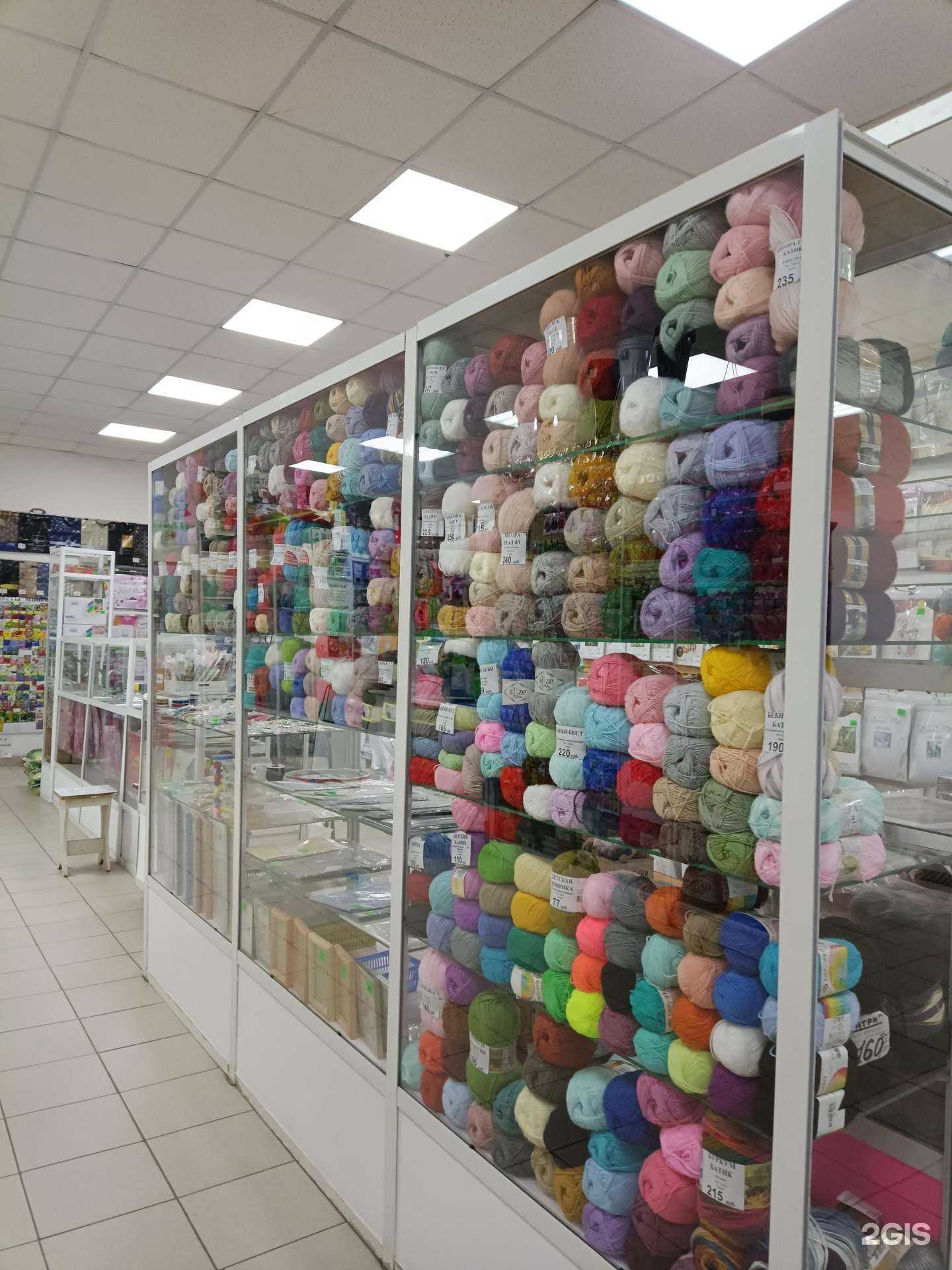 Отзывы на компанию Многопрофильный магазин в Красноярске c фото