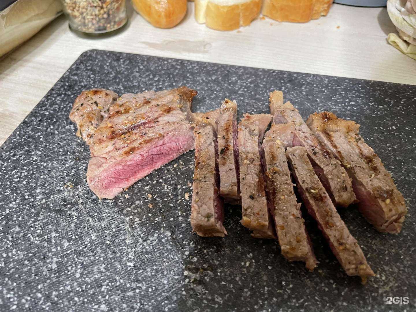 Отзывы на компанию Митерия в Оренбурге c фото